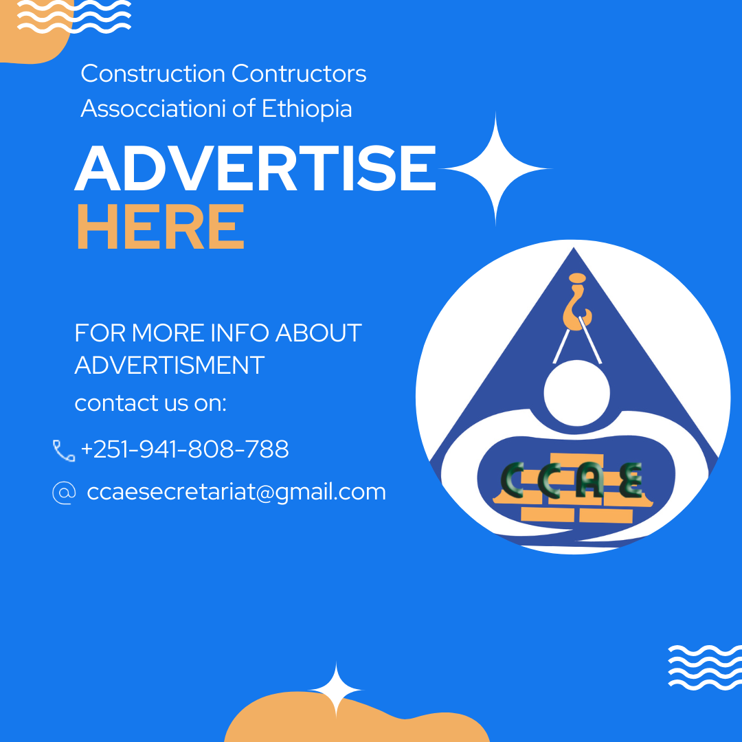 Default Ad